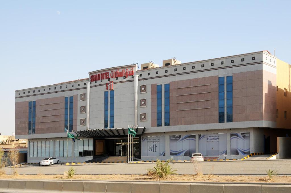 Safarat Hotel Ar Riyad Esterno foto